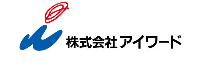 株式会社 アイワード