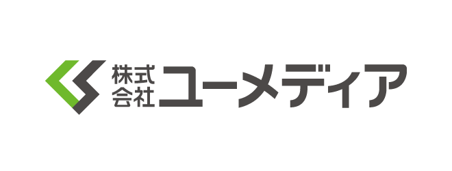 株式会社 ユーメディア