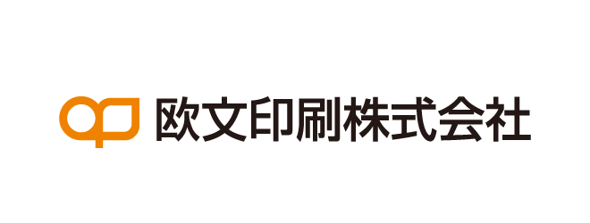 欧文印刷株式会社