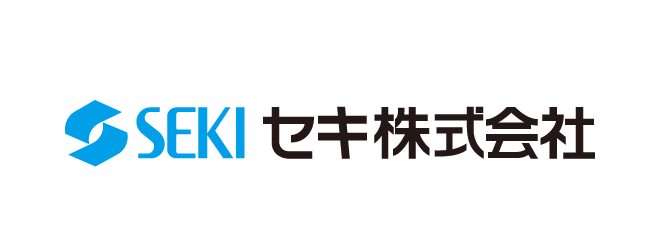 セキ株式会社